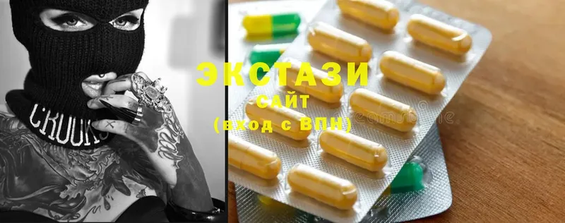 Ecstasy бентли  купить наркотик  Палласовка 